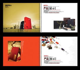 包装彩印公司画册 进出口代理的关键桥梁