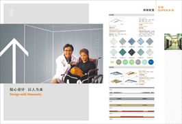 打造卓越品牌形象——NewTree零全设计服务与进出口代理一体化解决方案