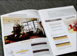 品锐设计 以专业塑造卓越，浙江台州企业形象与产品样本的策划专家