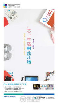 南昌平面设计 塑造品牌形象，赋能商业价值的全方位策划与制作